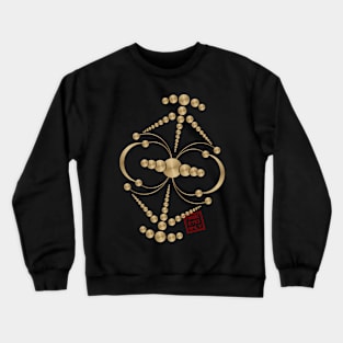 Crop circle 78 Crewneck Sweatshirt